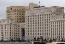 الدفاعات الروسية تسقط 10 مسيرات أوكرانية غربي البلاد