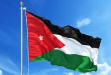 الأردن يؤكد موقفه الثابت حيال المطالبة الدائمة بإيقاف العدوان على غزة