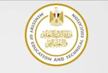 التعليم تؤكد على الموجهين متابعة الأداءات الصفية والتقييم الأسبوعى بالمدارس