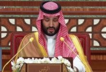 الأمير محمد بن سلمان يتلقى اتصالا هاتفيا من ماكرون