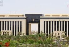 بمرتب 700 يورو شهريا.. اعرف كيفية التقديم على فرص عمل بالبوسنة والهرسك