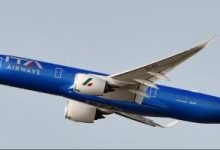 شركة الطيران الإيطالية إيتا تلغى رحلاتها إلى إسرائيل حتى 30 ديسمبر