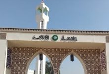 الفرصة الأخيرة.. غدًا غلق باب التقدم للمدينة الجامعية بجامعة الأزهر