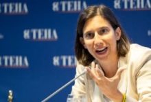 الحزب الديمقراطى الإيطالى يدعو لفرض حظر شامل على تصدير الأسلحة لإسرائيل