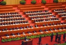 الصين تؤكد استعدادها لتعزيز التعاون مع الدول الأخرى في مجال الملكية الفكرية