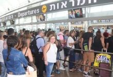 منذ مطلع العام.. مطار بن جوريون بتل أبيب يتراجع 43% فى أعداد المسافرين