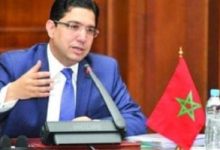 المغرب والإكوادور يؤكدان تعزيز التعاون المشترك في مختلف المجالات