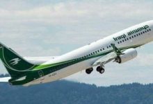 الهجرة العراقية تعلن عودة المجموعة الثانية من اللبنانيين إلى ديارهم