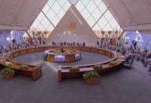 انطلاق أعمال القمة الـ11 لمنظمة الدول الثمانى النامية للتعاون الاقتصادى