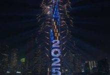 الإمارات تستقبل العام الجديد 2025 بعروض مبهرة.. صور وفيديو