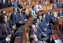 المغرب وموريتانيا يبحثان سبل تعزيز التعاون البرلمانى