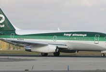 العراق توقف رحلاتها الجوية بين بغداد وبيروت بسبب الأوضاع فى سوريا