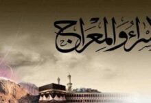 آلاف الفلسطينيين يحيون ذكرى الإسراء والمعراج فى الحرم الإبراهيمى الشريف