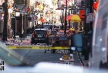 السعودية تدين وتستنكر حادث الدهس ف مدينة "نيو أورليانز" الأمريكية