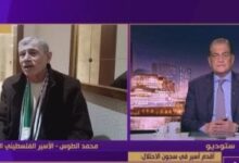 أقدم أسير فلسطيني محرر: مصر ساهمت بكل جهد مخلص لوقف إطلاق النار في غزة