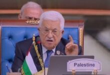 الرئاسة الفلسطينية ردا على ترامب: فلسطين بأرضها وتاريخها ليست للبيع