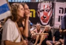 والدة أسير إسرائيلى لترامب: لا أثق فى نتنياهو ليعيد ابنى من غزة